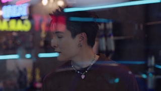 ตอนที่ 2