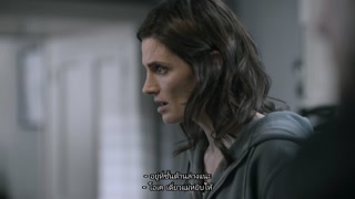 ตอนที่ 1