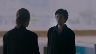 ตอนที่ 7