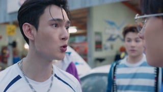 ตอนที่ 10