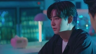 ตอนที่ 11