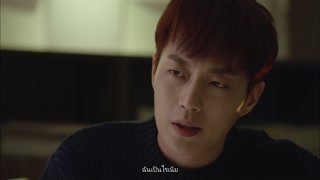ตอนที่ 4
