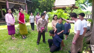 ตอนที่ 1