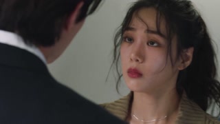 ตอนที่ 3