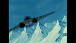 ตอนที่ 2