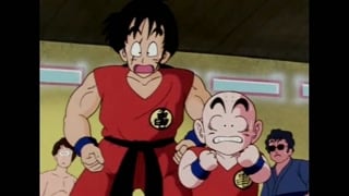 ตอนที่ 1