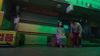 ตอนที่ 9