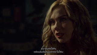 ตอนที่ 6