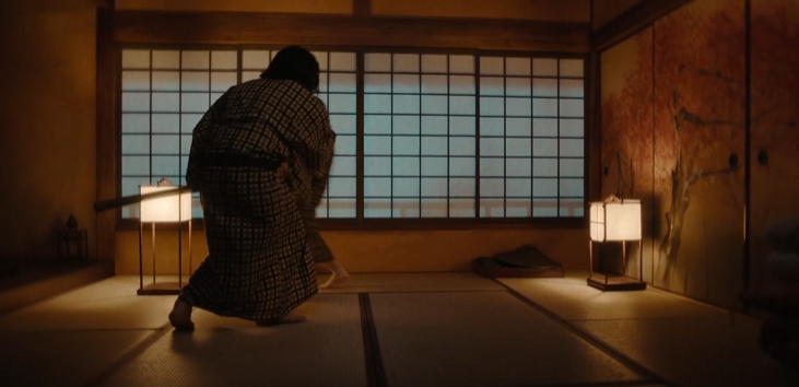 ตอนที่ 2