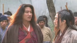 ตอนที่ 5