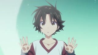 ตอนที่ 3