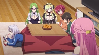 ตอนที่ 9