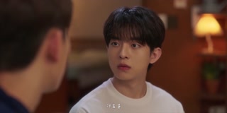 ตอนที่ 5