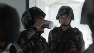 ตอนที่ 32