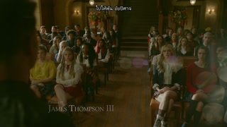 ตอนที่ 4