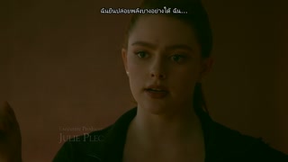 ตอนที่ 14