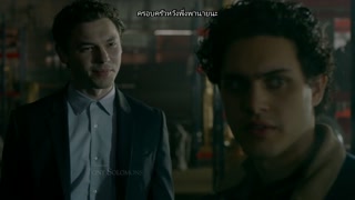 ตอนที่ 16