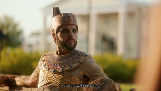 ตอนที่ 7