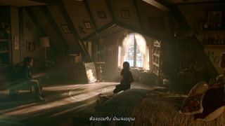 ตอนที่ 11