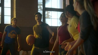 ตอนที่ 14