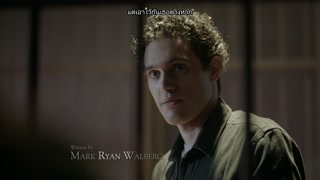 ตอนที่ 1