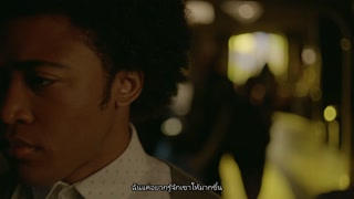 ตอนที่ 2