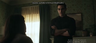 ตอนที่ 7