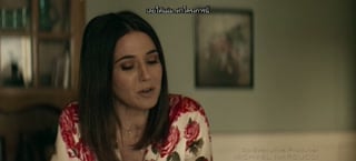 ตอนที่ 8