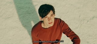 ตอนที่ 11