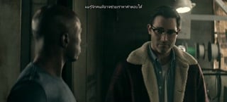 ตอนที่ 14