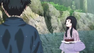 ตอนที่ 1