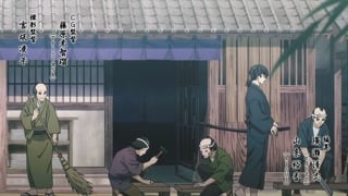 ตอนที่ 3