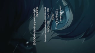 ตอนที่ 6