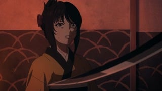 ตอนที่ 13