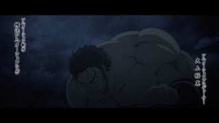 ตอนที่ 14