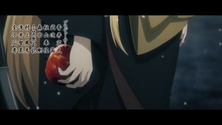 ตอนที่ 18