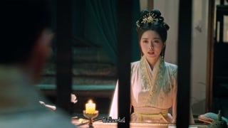 ตอนที่ 8