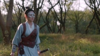 ตอนที่ 16