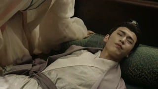 ตอนที่ 41