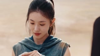 ตอนที่ 8