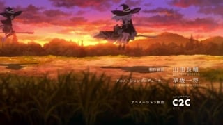 ตอนที่ 6