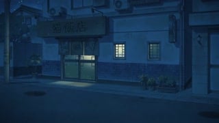 ตอนที่ 7