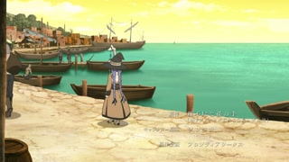 ตอนที่ 13