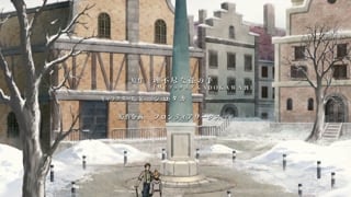 ตอนที่ 3