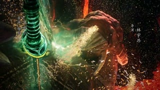 ตอนที่ 131