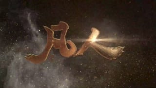 ตอนที่ 148