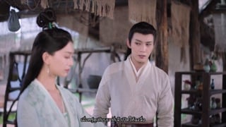 ตอนที่ 22