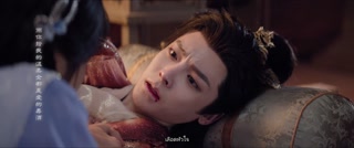 ตอนที่ 34