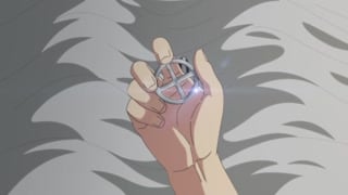 ตอนที่ 2