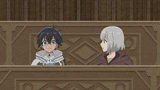 ตอนที่ 4